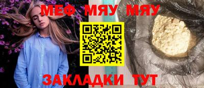 jwh Обь