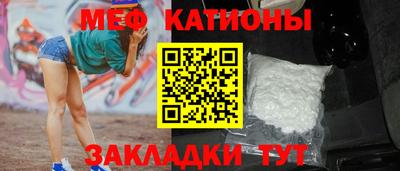 jwh Обь
