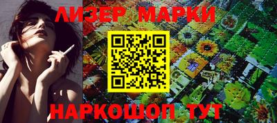a pvp Нягань