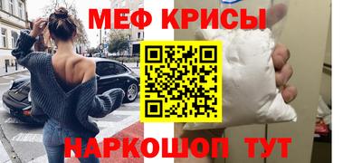 jwh Обь