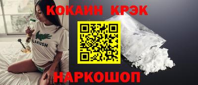 a pvp Нягань