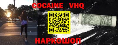 a pvp Нягань