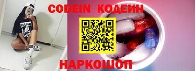 jwh Обь