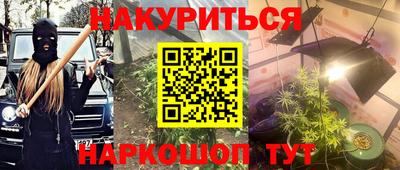 a pvp Нягань