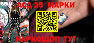 jwh Обь