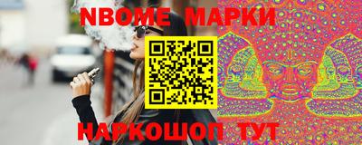 jwh Обь