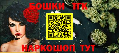a pvp Нягань