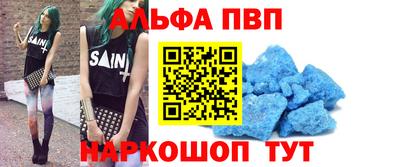 a pvp Нягань