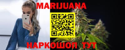 jwh Обь