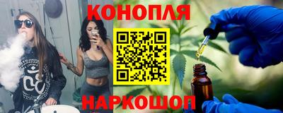 jwh Обь