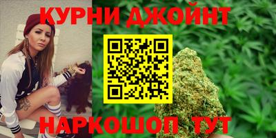 соль ск Обнинск