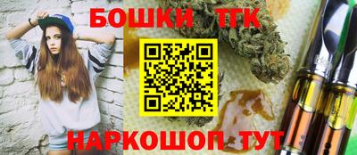 a pvp Нягань