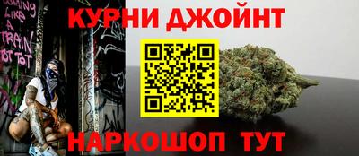 jwh Обь
