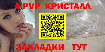 jwh Обь
