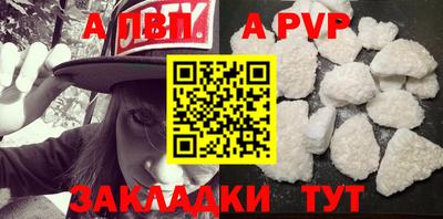 jwh Обь