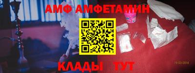 jwh Обь