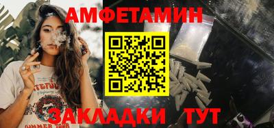 a pvp Нягань