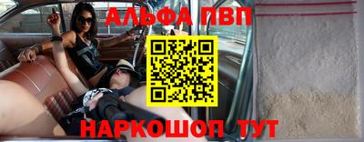 jwh Обь