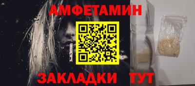 a pvp Нягань