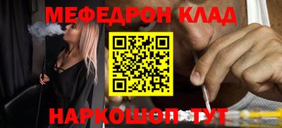 jwh Обь