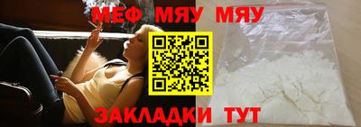 jwh Обь